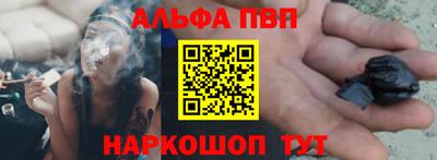 каннабис Азнакаево