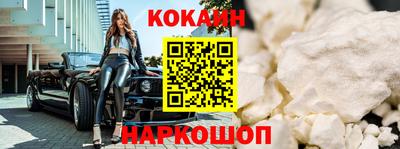 каннабис Азнакаево