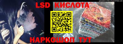 каннабис Азнакаево