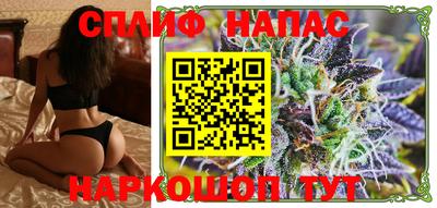 гидра Абакан
