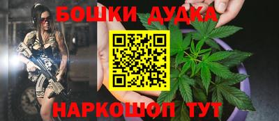 каннабис Азнакаево