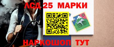 каннабис Азнакаево