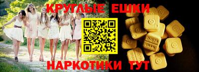 каннабис Азнакаево