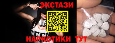 каннабис Азнакаево