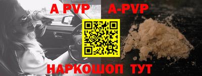 каннабис Азнакаево