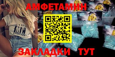 каннабис Азнакаево