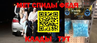 каннабис Азнакаево