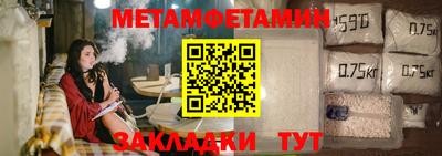 каннабис Азнакаево