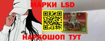 каннабис Азнакаево