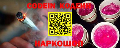 каннабис Азнакаево