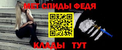 каннабис Азнакаево