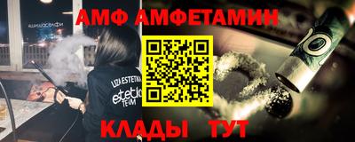 каннабис Азнакаево