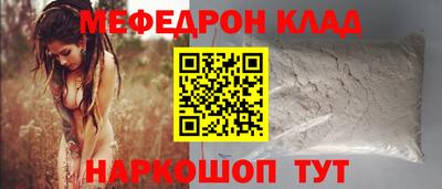каннабис Азнакаево